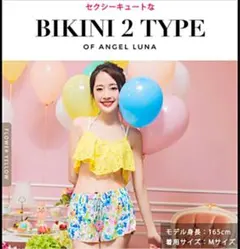 Item thumbnail for item 1109ae93-0ab0-4558-b42a-25f88549e4ef