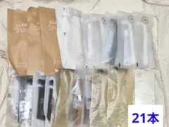 高級ホテル　髭剃り 使い捨てカミソリ　21個セット　シェーバー マリオット