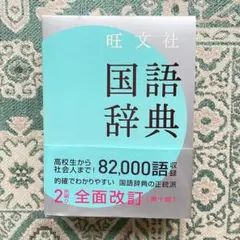 Item thumbnail for item 3e883ab7-bddd-4acf-878a-482b9fe61340