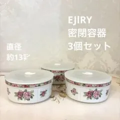 kyoppi様 リクエスト 2点 まとめ商品