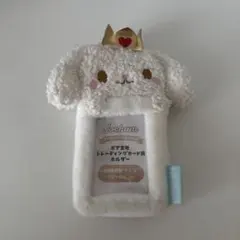 JOCHUM RURU トレカケース