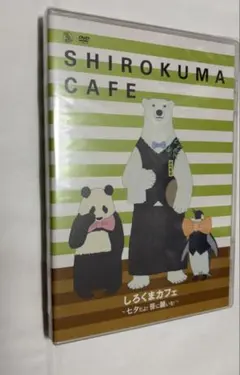 Item thumbnail for item beaf17c4-fa29-4df9-8dbe-c2b055e512cc