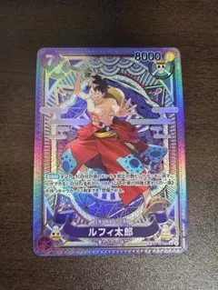 ルフィ太郎 SR SP ST18-005 ワンピースカード