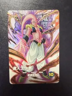 スーパーダイバーズ　まとめ売り　GDR EXR PUR PR ドラゴンボールダイバーズ EXR GDR ドラゴンボールスーパー