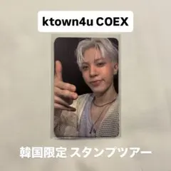 TREASURE ラキドロ ジョンファン ktown4u COEX