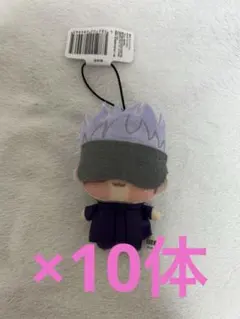 高専 五条 ちょぴぬいぷち シナモン マスコット ぬいぐるみ 呪術廻戦 高専 五条 ちょぴぬいぷち シナモン マスコット ぬいぐるみ 呪術廻戦