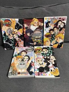 【5冊セット】鬼滅の刃公式ファンブック 鬼殺隊見聞録・弐　外伝　小説3冊