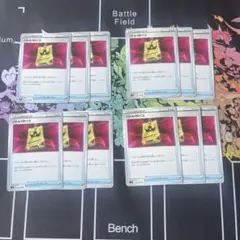 ポケモンカードゲーム VSTAR トレーナーカード 12枚セット