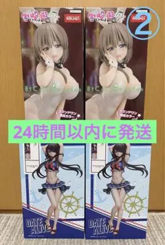 ラウンドワン限定　時崎狂三　宇崎月　フィギュア　4体セット