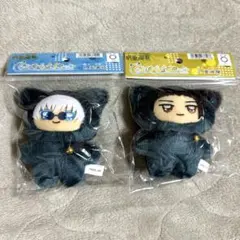 呪術廻戦 ちみけもますこっと 五条悟 夏油傑