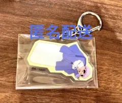 忍たま 体験展 任務振り返りの段 ミニキャラキーホルダー 福富しんべヱ