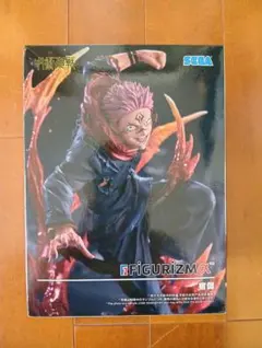 呪術廻戦　宿儺 フィギュア