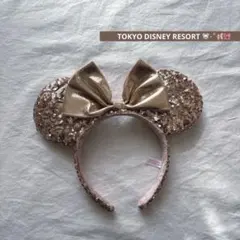 ディズニー　スパンコールカチューシャ　ミニー