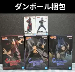 【匿名配送】ナルト コンビネーションバトル フィグノ ５体セット