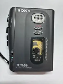 2026年最新】sony tcm-17の人気アイテム - メルカリ