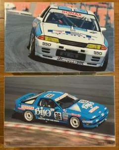 フジミ 1/24 FET SPORT GT-R ＆ Biyo スープラのサムネイル
