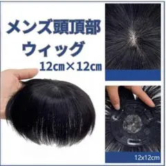 Item thumbnail for item 27755c0f-bc4f-46d7-8f5e-3c43663b00d3