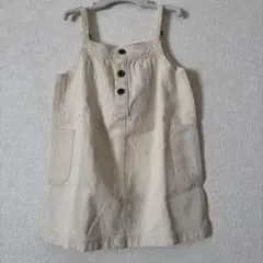 Item thumbnail for item 9346c9b6-64ee-4547-8277-dddc1f5d99d8