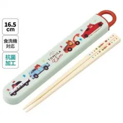 momo1518様 リクエスト 3点 まとめ商品