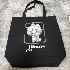 Item thumbnail for item 70c00354-e049-4004-abcf-4f7976237205