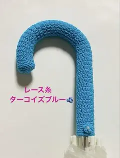 Item thumbnail for item 03f31bd7-109a-4805-8b7b-d608d77a87cc