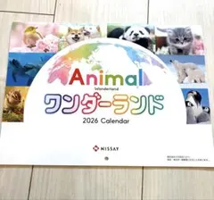 Item thumbnail for item 54cb8618-68da-4738-b285-f3828069920d