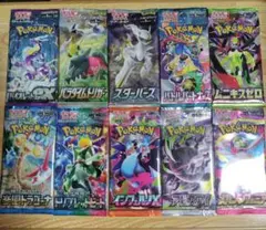 ゲリラ 早い者勝ち おまとめセット 未開封パックセット ポケモンカード