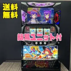 2026年最新】マジハロ8の人気アイテム - メルカリ