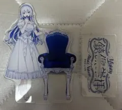 2026年最新】藍月なくるの人気アイテム - メルカリ