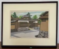 2026年最新】木版画 井堂雅夫の人気アイテム - メルカリ