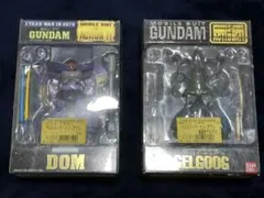 BANDAI モビルスーツ イン アクション ドム 量産型ゲルググのサムネイル