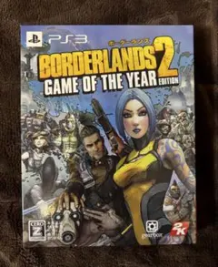 Item thumbnail for item f4f44964-38c8-4e39-944e-0df82b61d360