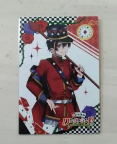 2025年最新】ゆあんくん ワンダーランド トレカの人気アイテム - メルカリ