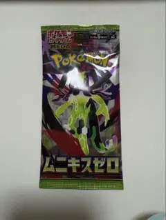 ポケモンカードゲーム ムニキスゼロ 1p
