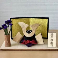 ちりめん兜飾り｜手のひらサイズの五月人形｜端午の節句のコンパクト飾り