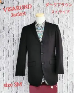 VISARUNO ジャケット ビサルノ スーツジャケット ダークブラウンのサムネイル