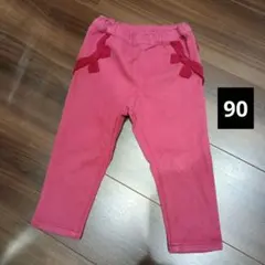 Item thumbnail for item 42f6bd70-a270-4678-8395-759f6adf5e09