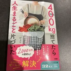 Item thumbnail for item 2511481a-a831-40b2-9560-022525a91c9d