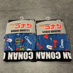 【新品】名探偵コナン ボクサーブリーフ Mサイズ 2枚セット