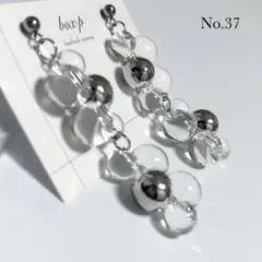 37.ピアス/イヤリング 大ぶりロング お花 存在感 ボリューム モード 高見え
