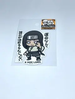 Item thumbnail for item 930e8e5a-bf04-4777-baa6-5d2ff389fc00