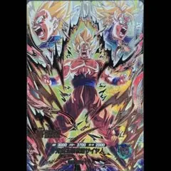 2026年最新】孫悟空 secの人気アイテム - メルカリ