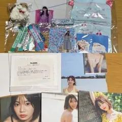 日向坂46 高本彩花　写真集　アザーカット　ポスター　他　グッズ　まとめ売りのサムネイル