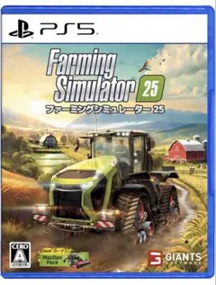 Farming Simulator 25 (PS5)