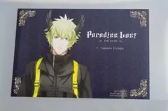 うたプリ SS 購入特典 日向大和 うたプリ SS 購入特典 日向大和 - メルカリ