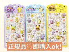 【正規品】ポケモンシール　韓国　キャンディーボンボン