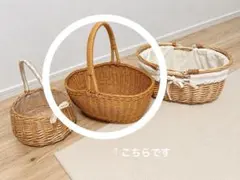 プチギフト入れ ウェディング かごバスケット 受付 カゴ 結婚式小物
