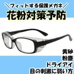 Item thumbnail for item 77608174-6ca6-42cd-9ab9-3d77aecd4756