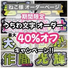 Item thumbnail for item b291f4e8-bbbf-42b2-bde8-08b8eab9a654