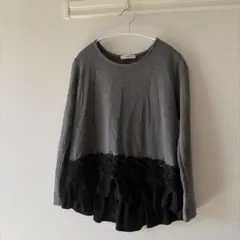 Raffia レース切り替え 長袖カットソー グレー　レース